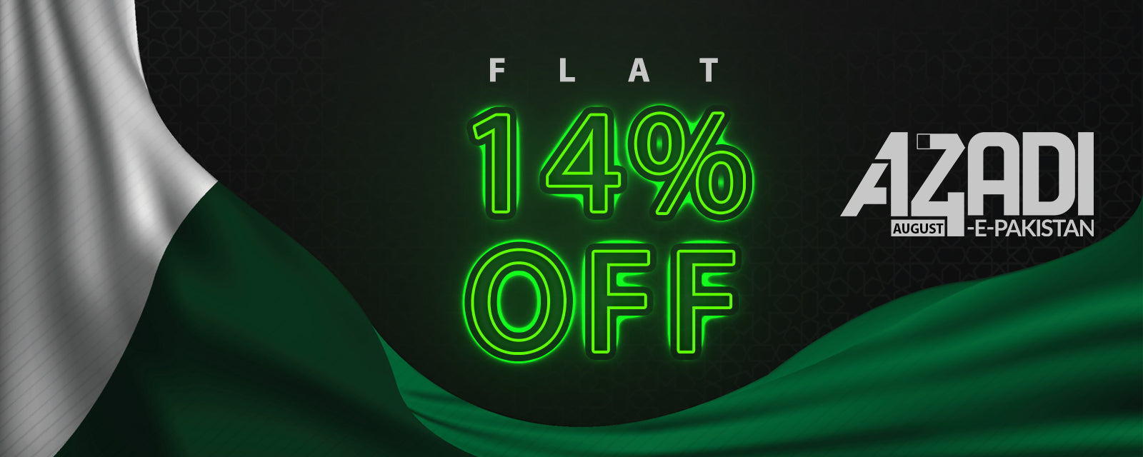 14th August Sale in contact lens Pakistan || Independence Sale